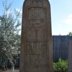 2019_OTRA_0896 (September 02, 2019)
